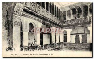 Postcard Old Fez Interior of Fondouk Nedjarine