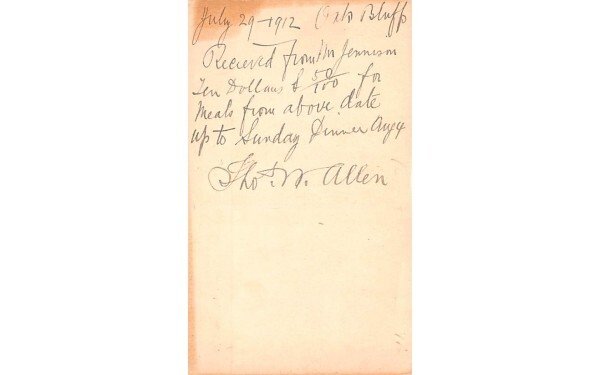 Brunswick House Dining Rooms in Oak Bluffs, Massachusetts