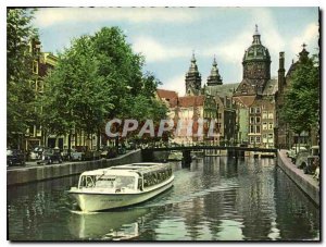 Postcard Modern Amsterdam