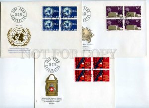 417364 Switzerland 1970 year FDCs special block four stamps FDC Red Cross