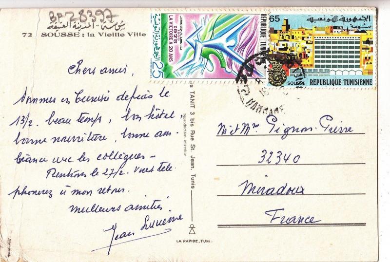 BF28397 sousse in vieille ville tunisia   front/back image