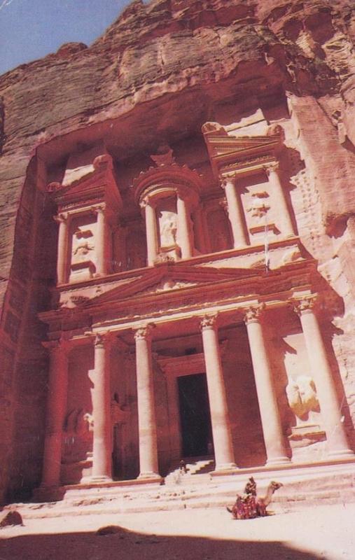 Petra The Treasury Jordan Arabic 1980s Postcard