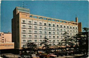 CPA AK TOKYO Imperial Hotel JAPAN (609123)