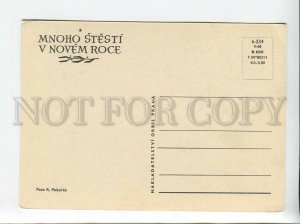 3179556 Advertising RUFFINO chianti vine old postcard