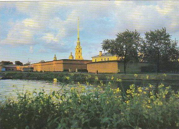 Russia Leningrad The Peter & Paul Fortress