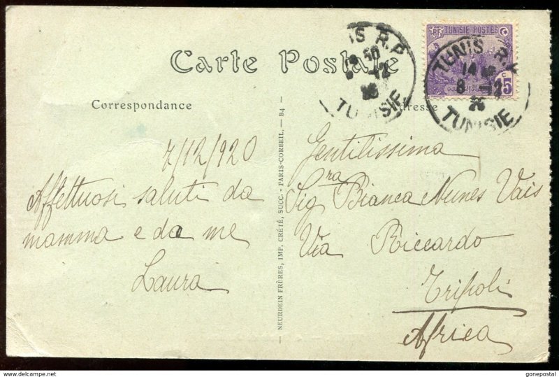 dc541 - France Colonies FRENCH TUNISIA 1926.  TUNIS Postcard to Libya