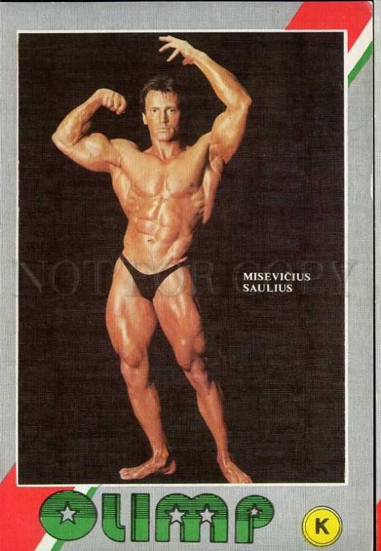 207717 ESTONIA BODYBUILDING champion MISEVICIUS poster card