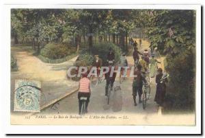 Paris (16th) Old Postcard The Bois de Boulogne L & # 39allee of maples (bike ...