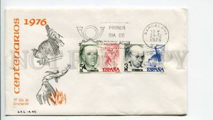 293136 SPAIN 1976 year First Day COVER Barcelona music Centenarios