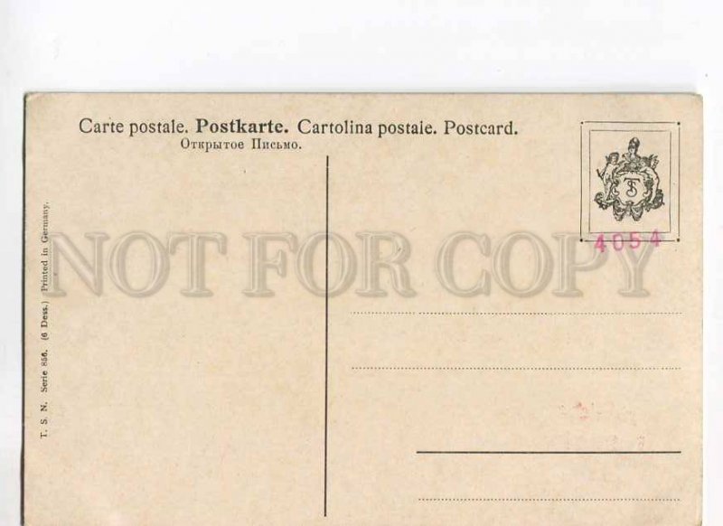 279671 THIELE Dressed RABBIT Bunny EASTER vintage TSN #856 PC