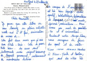 Modern Postcard BACK BAY AT TWILIGHT
Boston, Massachusetts