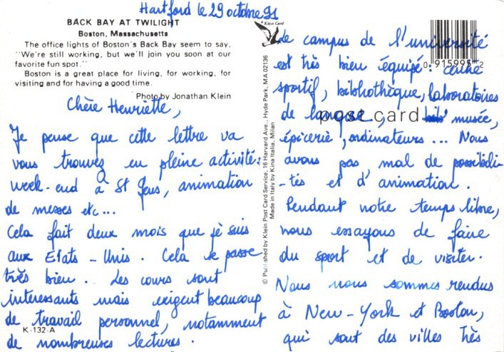 Modern Postcard BACK BAY AT TWILIGHT
Boston, Massachusetts