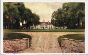 Mount Vernon Virginia Bowling Green Entrance Vintage Postcard C175