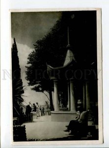 289804 USSR Sochi Chinese pavilion photo Sysoev 1935 y Soyuzfoto postcard