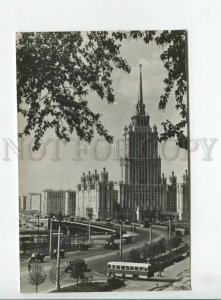 442798 USSR 1963 year Moscow hotel Ukraine photo postcard