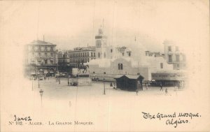 Algeria Alger The Grand Mosque Algiers 06.57