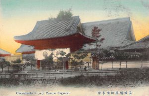 Beautiful Early c.'08, Japan, Okeyamachi Kuyeiji,, Nagasaki , Old Post Card