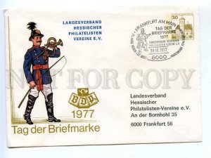 418114 GERMANY 1977 year Frankfurt am Main Stamp Day postal COVER