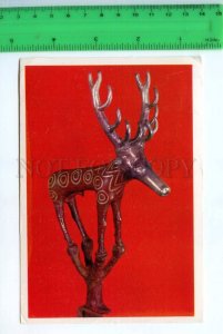 420810 TURKEY 1982 year Ankara Deer real posted postcard