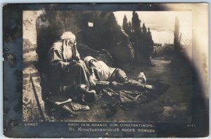 c1910s Bulgaria Cyrillic Constantinople RPPC After the Fire Scene Stamp A362