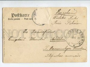 3059232 GERMANY Heidelberg Partie mit dem Neubau der 