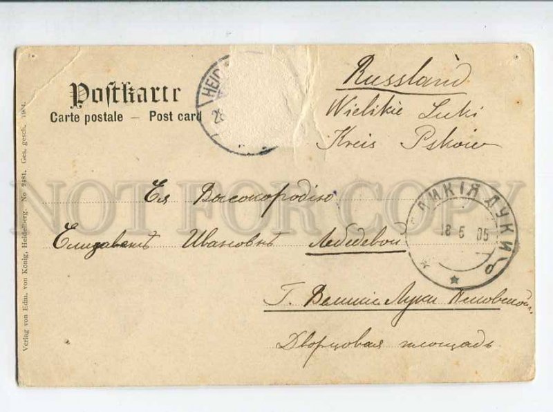 3059232 GERMANY Heidelberg Partie mit dem Neubau der 