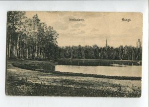 3145669 RUSSIA RARE POSTMARK 336 foot Olonetsk Druzhina Finland