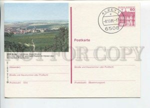 449821 GERMANY 1984 year Alzey cancellation POSTAL stationery postcard