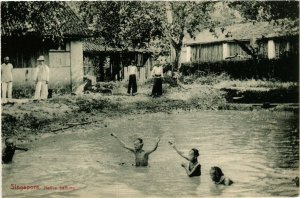 PC CPA SINGAPORE, NATIVE BATHING, VINTAGE POSTCARD (b4329)