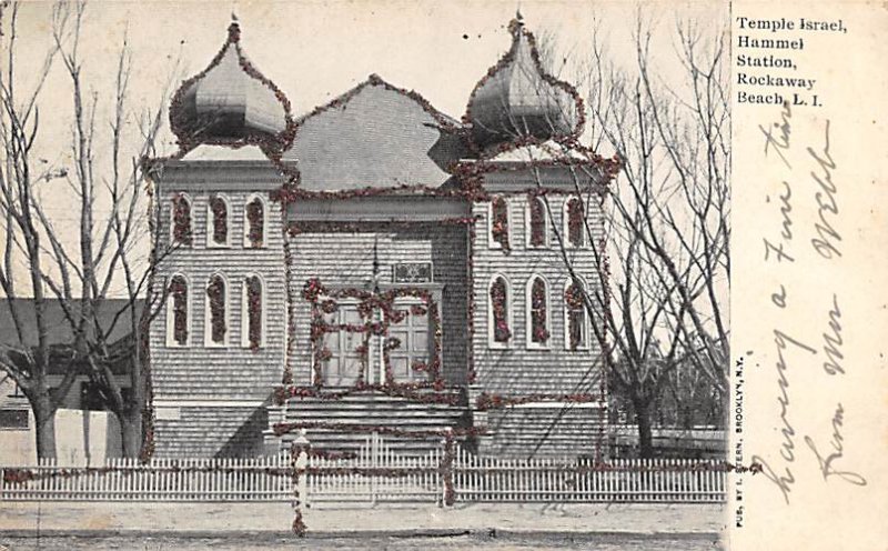 Judaic, Jewish Synagogue Post Card Temple Israel Rockaway Beach, Long Island,...