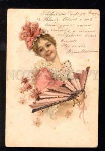 3029602 GLAMOUR Fashionable Lady w/ FAN Vintage PC