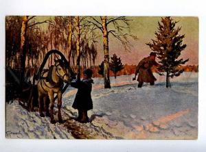 223988 RUSSIA Germashev Evening forest #1483 Richard CHRISTMAS