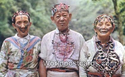 Taiwan Wulai Aboriginals  Wulai Aboriginals