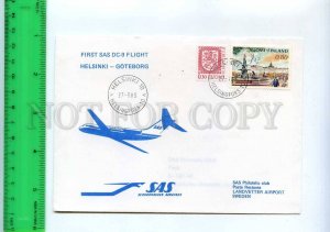 254963 FINLAND SAS Airlines Helsinki Goteborg First flight 1983 postmark