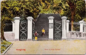 Gates of Public Gardens Hong Kong China Unused Postcard H62