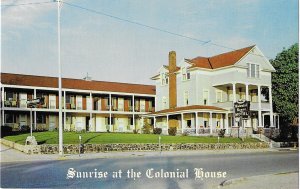 Sunrise at the Colonial House Hotel & Motel St Ignace Michigan