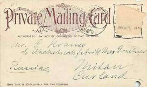 UT, Salt Lake City, Utah, Temple Block, PMC