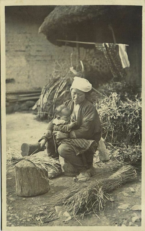 japan, Beautiful Geisha Women Nursing, Breastfeeding (1910s) RPPC Postcard