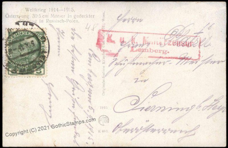 Austria Empire WWI Patriotic Morter Morser Destroyed Village Stamped Cove G68007