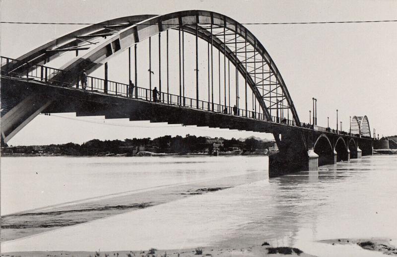 Iran Real Photo Postcard Karoun bridge Ahvaz