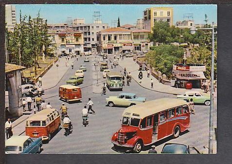 Metaxes Square Nicosia Crete Postcard BIN 1419