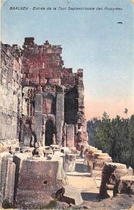 B5949 Liban Lebanon Baalbek Entree de la Tour Septentrionale des Propylees