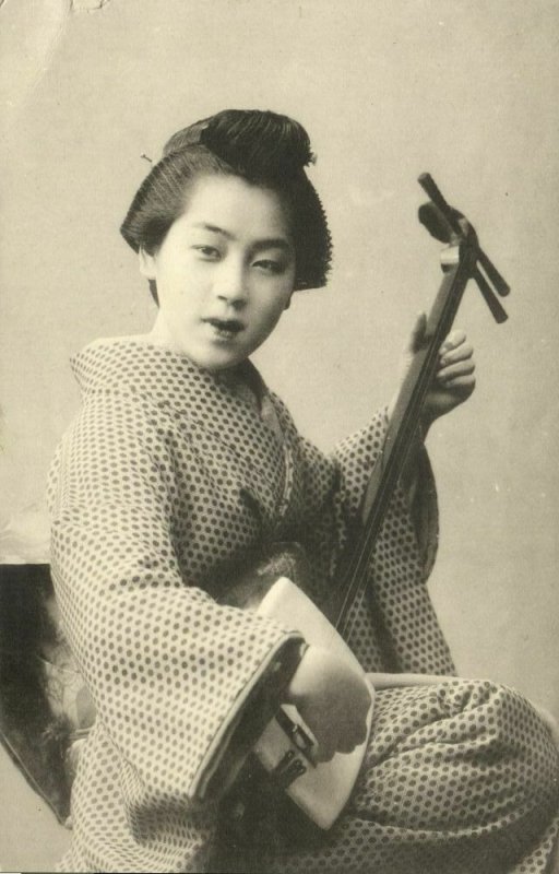 japan, Native Japanese Girl playing Shamisen Instrument (1910s) Postcard