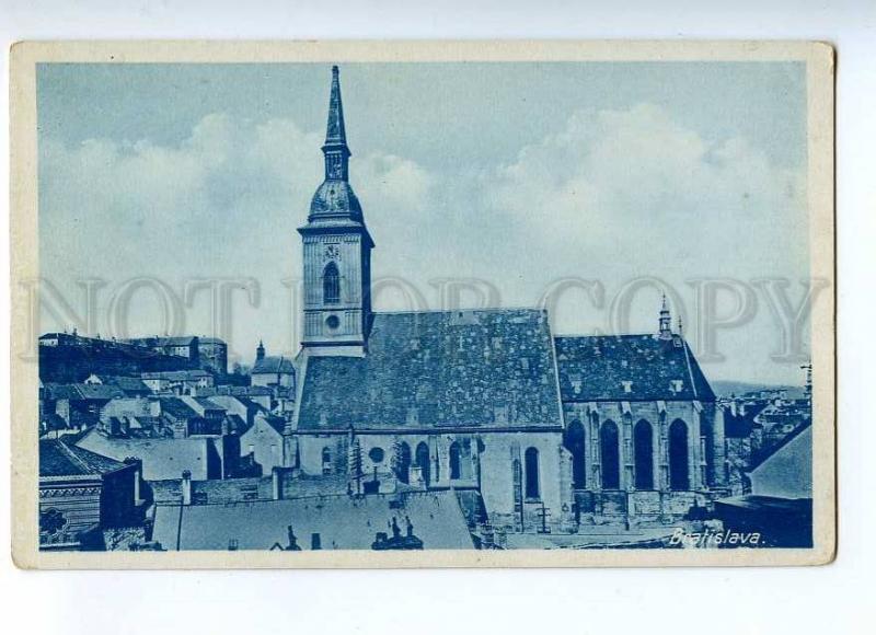 191515 SLOVAKIA BRATISLAVA Church Vintage postcard