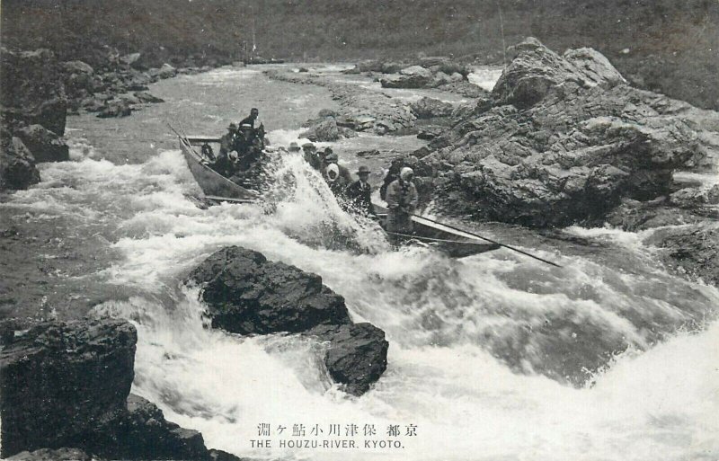 Japan Kyoto the Houzu-river asian boat rafting ethnic types vintage postcard
