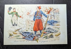 Mint France Postcard Well Done Little One You Are Worthy Of Grognards Of 1814