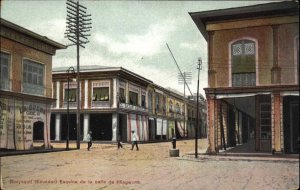 Guayaquil Ecuador Street Calle de Illingworth c1910 Postcard