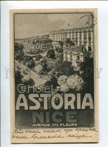 3138731 ADVERTISING France NICE Grd HOTEL ASTORIA Vintage PC