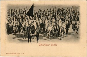 CPA AK Cavaliers arabe TUNISIE (1020170)