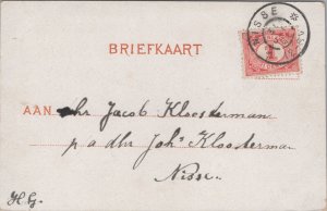 Netherlands Gezicht op Marken Vintage Postcard 09.30